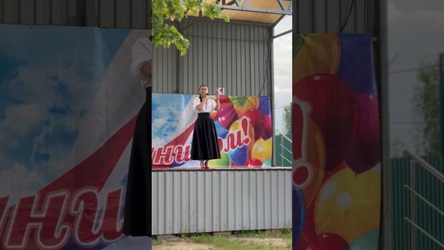 Олеся Шидловская
Матушка Земля