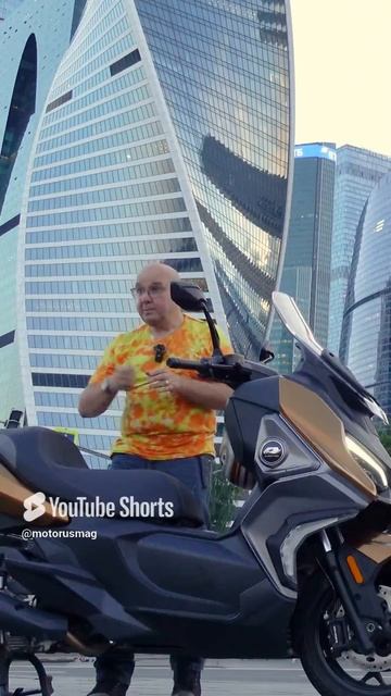 QJMOTOR FORT 350 - альтернатива BMW C400X #qjmotor #fort350 (1)