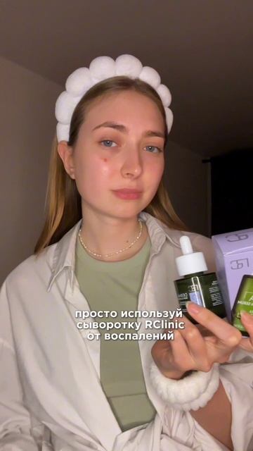 Еженедельный розыгрыш в tg канале - выиграйте 1 из продуктов линейки🎁