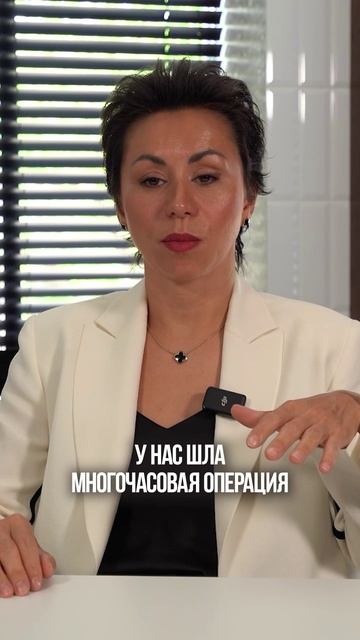 УПАЛА В ОБМОРОК на операции - РЕАЛЬНЫЙ СЛУЧАЙ!