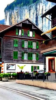 Поймано на камеру