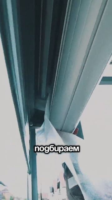 Ворота. Купить по ссылке в шапке профиля. #секционныеворота #рулонныеворота #воротаназаказ