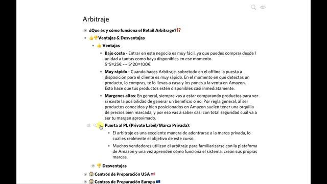 1.2.3 Арбитраж. Arbitraje