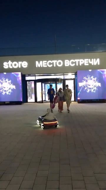 РЕКЛАМА ₽%₽%