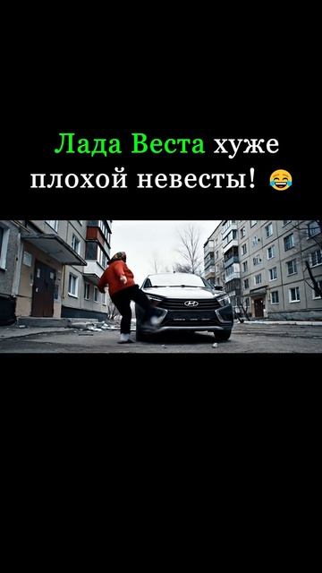 воообщето это хьендай