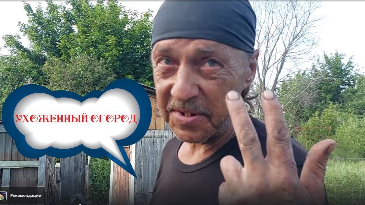 КТО  НАЙДЁТ У ОЛЕГА  КАРТОШКУ , ТОТ ПОЛУЧИТ БОЛЬШУЮ СЛАДКУЮ КОНФЕТУ