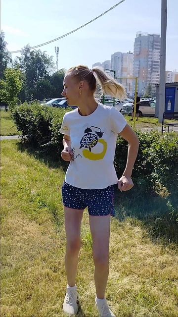Ведьма🪬