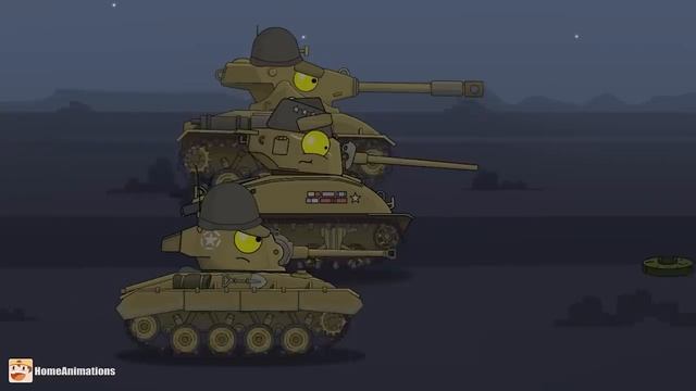 HomeAnimations – Мультики про танки  Бегство от безумца - Мультики про танки