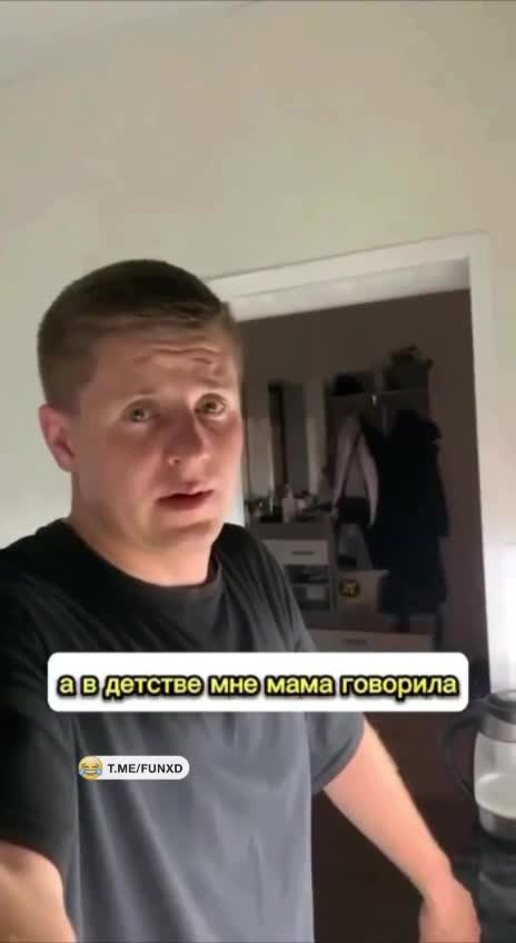 Не обманула😆