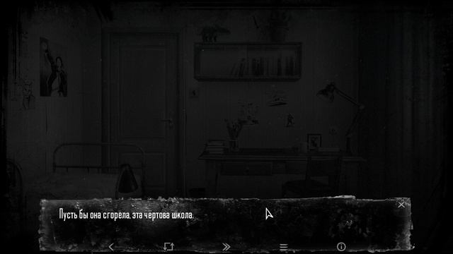 Начало! Прохождение Tiny Bunny #1