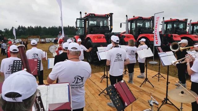 День Липецкого поля 2023 2