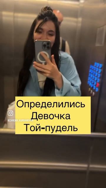 Как вам адаптация видео?)