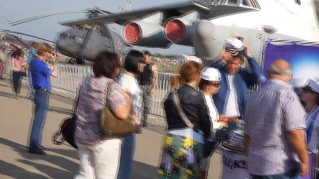 МАКС 2015