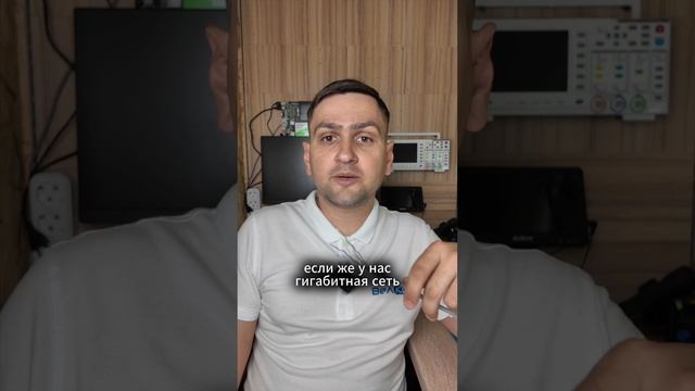 Сколько нужно жил для передачи питания по витой паре?