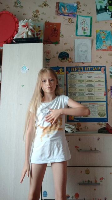 гриль