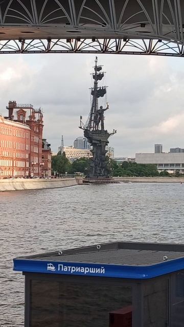 красотища 14-06-2025