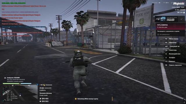 Grand Theft Auto V 2025.06.14 - 21.18.26.05 - Trim