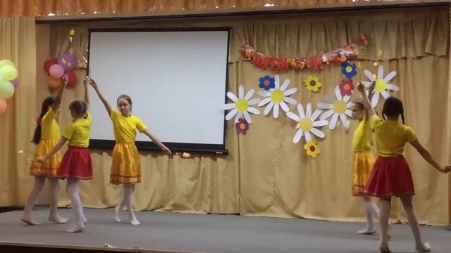 Танец на День учителя