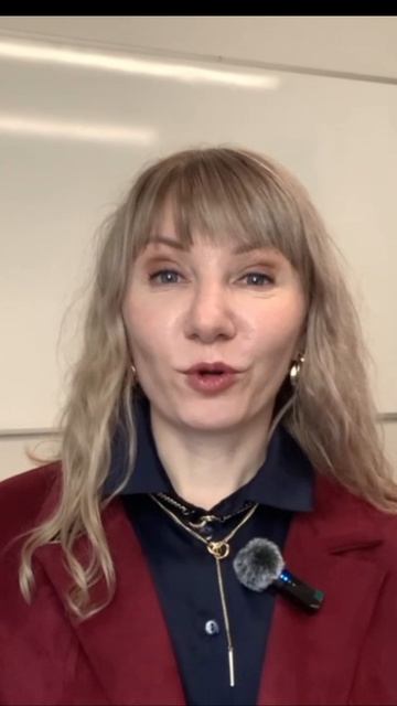 Стратегии поведения