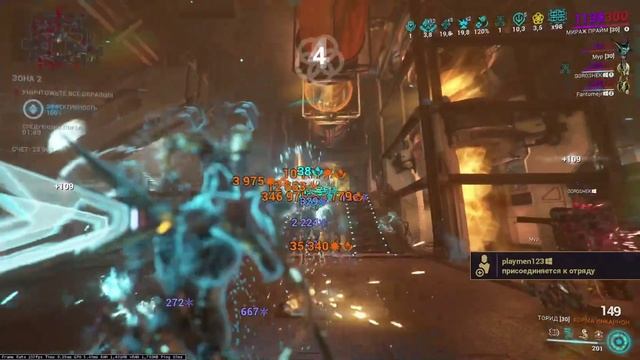 sanctuary mirage 2