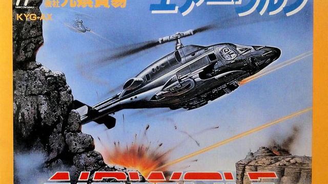 Airwolf (JP) - NES - Full soundtrack