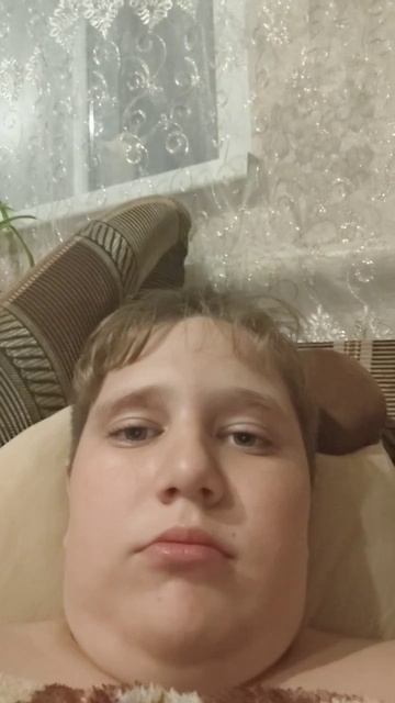 я изчез