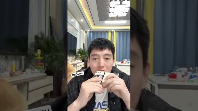 VID_20250614_142926_418.mp4