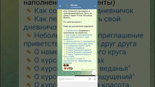 video_2025-06-14_22-44-23