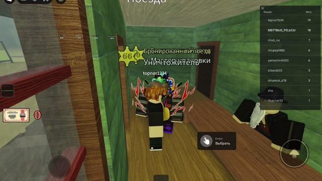 что скрывается за этой дверью