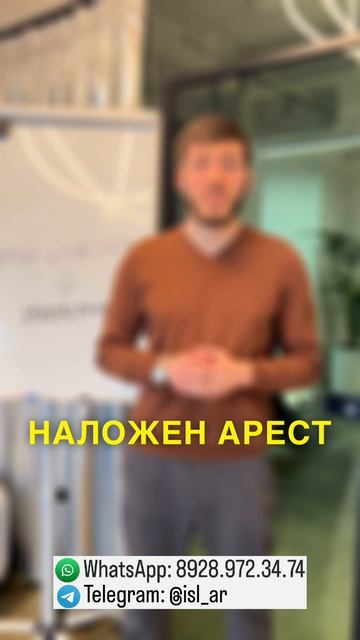 Можно ли выезжать за границу во время банкротства?