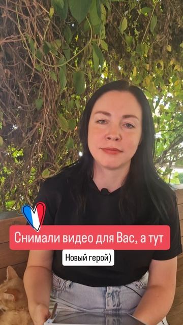 ✨ Друзья, завтра — наш долгожданный старт!