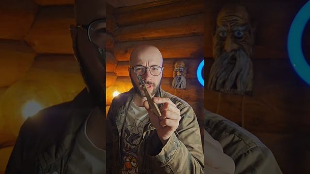 Как Сделать Себе 3 Глаз На Лбу🤨