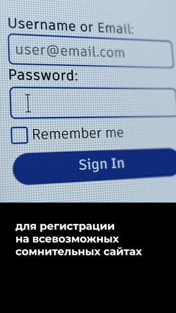 ЧТО ДЕЛАТЬ, ЕСЛИ ТЕБЯ ПРЕСЛЕДУЕТ СТАЛКЕР?