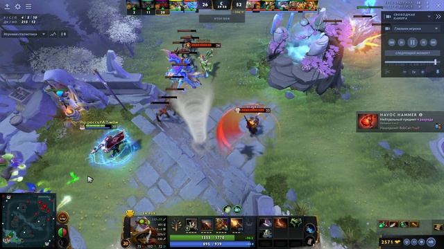 dota2 Снайпер, -5 (ace)