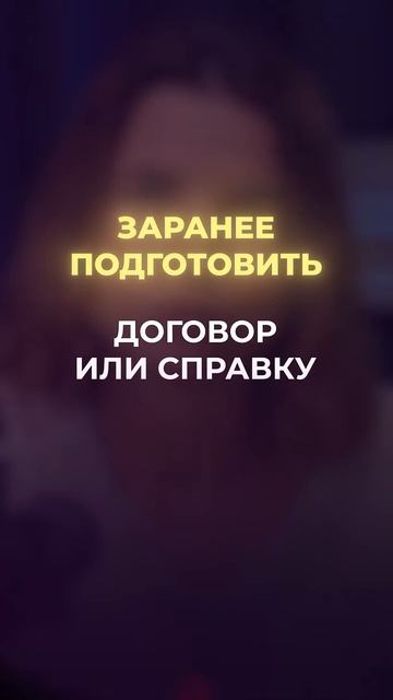 Карта заблокирована без объяснений? Вот как не потерять свои деньги!