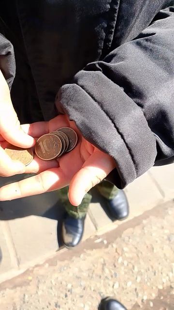 POV: Real life