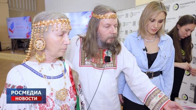 Ладанка