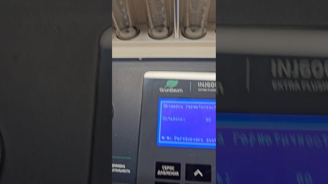 1000410564.mp4