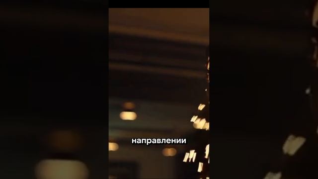 измени способо взаимодействия
