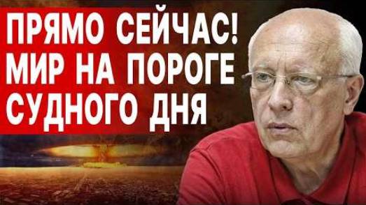 СРОЧНЫЙ ЭФИР! В ТЕГЕРАНЕ ПАНИКА! СОСКИН СЕКРЕТНЫЙ ПЛАН ПУТИНА! ВСТЕЧА ТРАМПА И ЗЕЛЕНСКОГО СРЫВАЕТСЯ