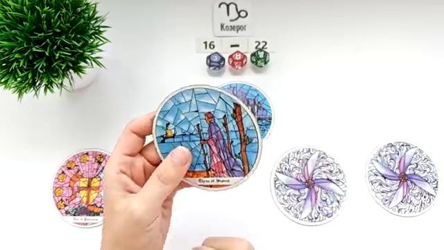 КОЗЕРОГ ♑ 16-22 июня 2025 таро гороскоп на неделю⧸ прогноз