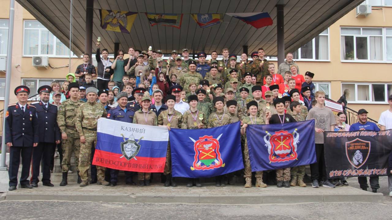 2025.05.17. Клип. Воронежские Шермиции-7