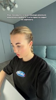 Смотри комментарии 💗