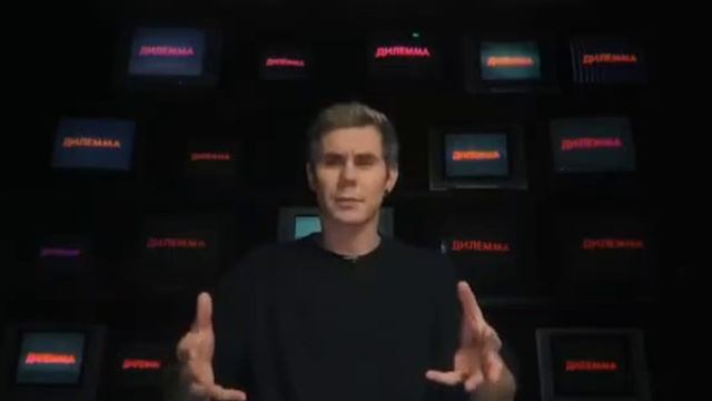 Новояз.