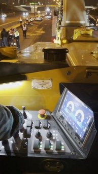 Дорожная фреза SANY SCM2000C-10R дорожная фреза в работе 3 (Россия, Москва)