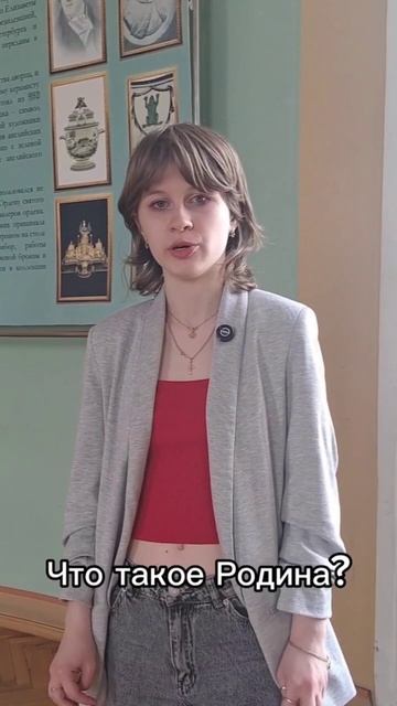 Родина для студентов ГУАП - это...