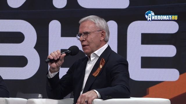 «Мы живём в самой крутой стране!»: Фетисов призвал молодёжь к большим целям и памяти о прошлом