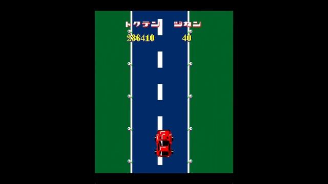 Super Speed Race Jr. / スーパースピードレースJr. [Arcade] (1985)
