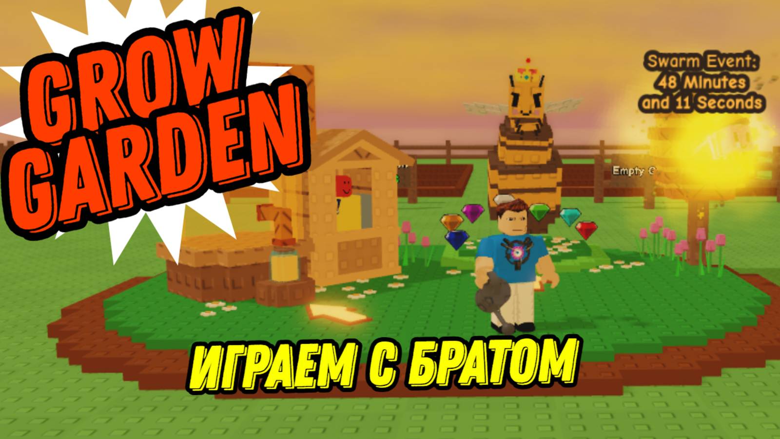 ROBLOX|GROW A GARDEN