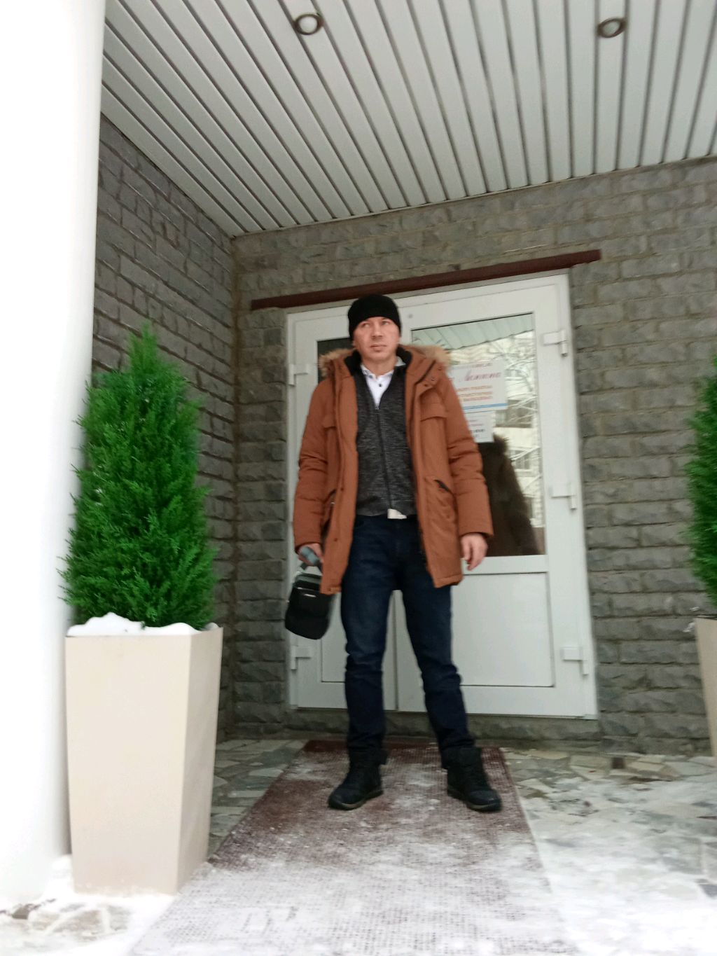 здоровье